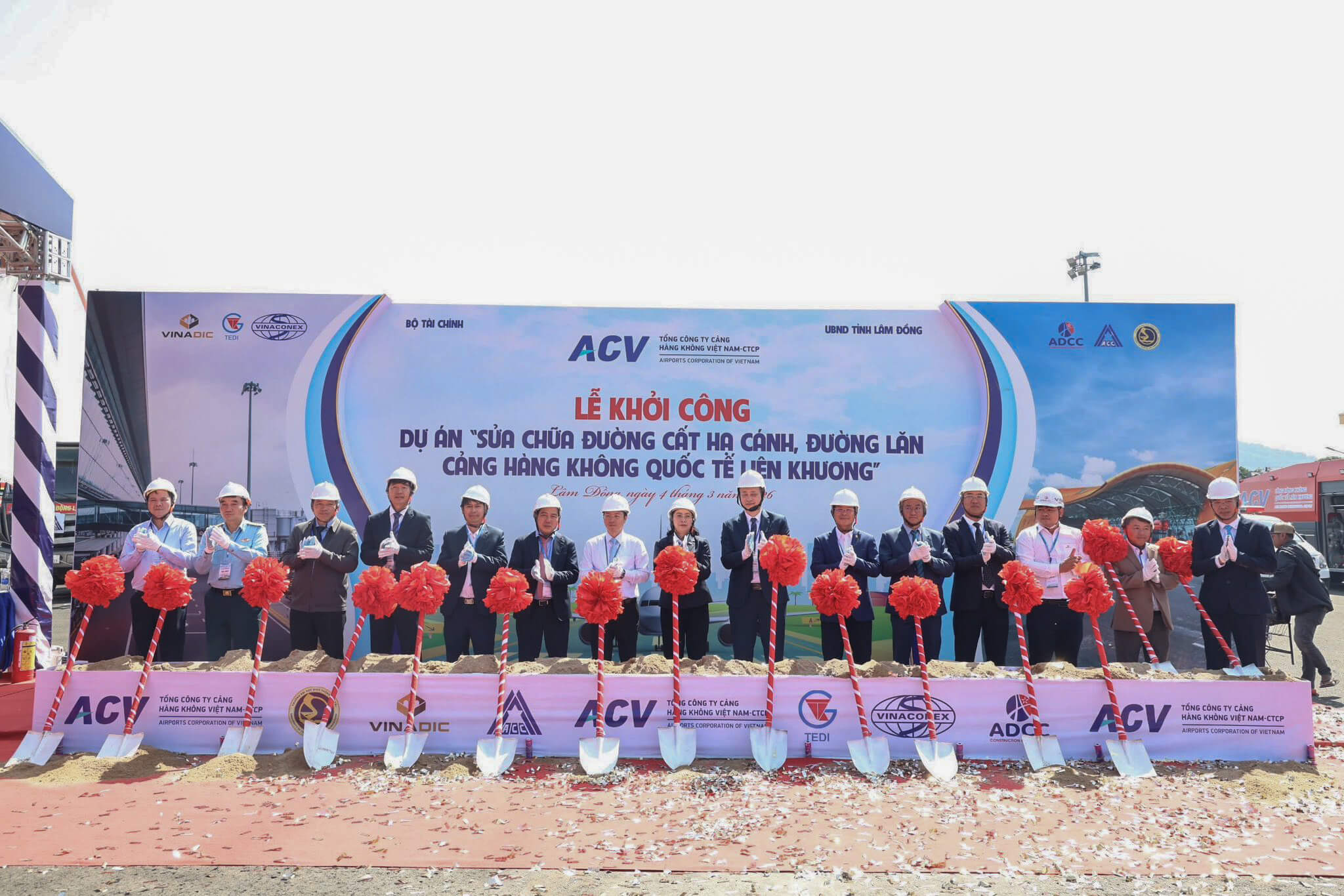 Cảng hàng không quốc tế Liên Khương