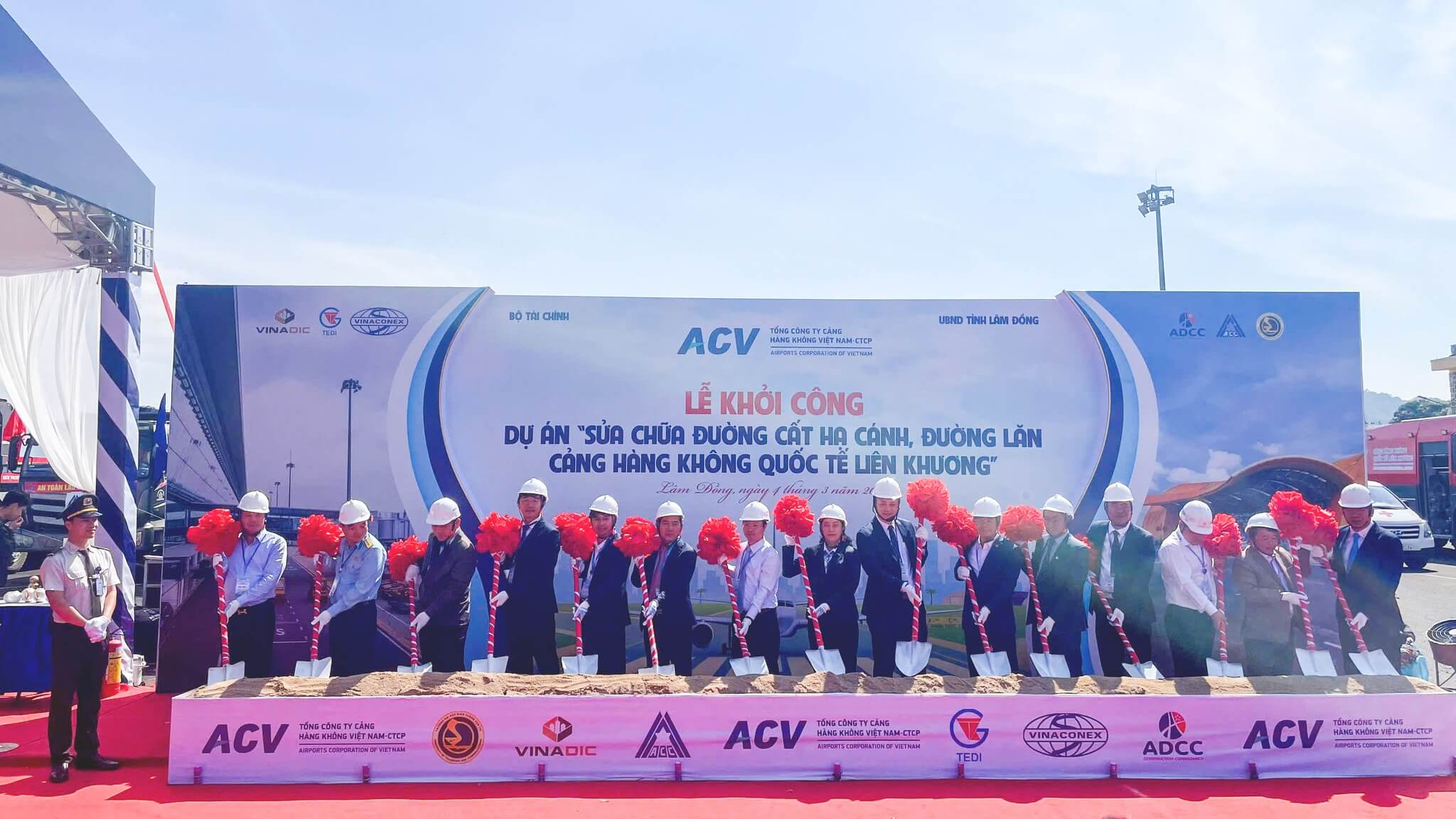 Cảng hàng không quốc tế Liên Khương
